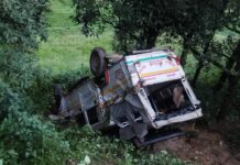 बैतडीको सुर्नयामा जिप दुर्घटना, सात जना घाइते