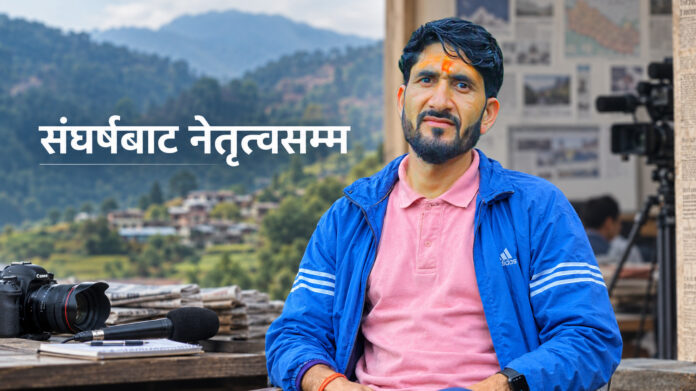 केशवराज भट्ट Keshab raj bhatt Journalist baje