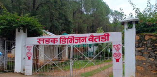 बैतडीमा सडकका १० ठेक्का सम्झौता रद्द