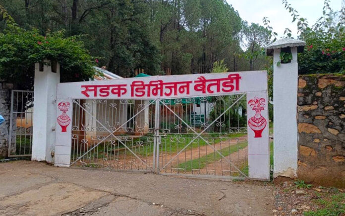 सडक डिभिजन कार्यालय बैतडी
