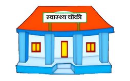 बैतडीको बाशुलिङ्ग स्वास्थ्य चौकीमा कात्तिक १ देखि ‘अन कल’ आकस्मिक स्वास्थ्य सेवा