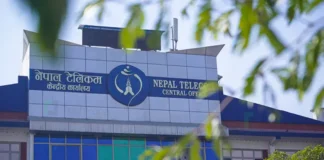 नेपाल टेलिकमले ल्यायो वाइफाइ ६ सहितका नयाँ इन्टरनेट प्याकेज, वार्षिक शुल्क ४,९९९ रुपैयाँदेखि